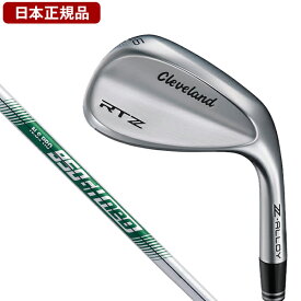 クリーブランド RTZ ツアーサテン ウェッジ 2025年モデル N.S.PRO 950GH neoスチールシャフト S 【日本正規品】