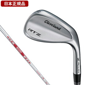 クリーブランド RTZ ツアーサテン ウェッジ 2025年モデル N.S.PRO MODUS3 TOUR115スチールシャフト S 【日本正規品】