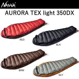 ナンガ オーロラテックス ライト AURORA TEX light 350DX NANGA