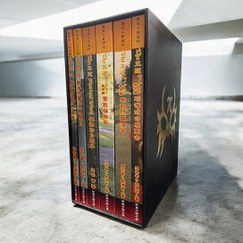 楽天市場】 知恵の舘文庫 > 書籍セット販売 : プリパス WEB-SHOP 