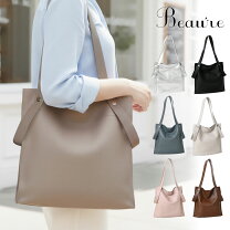 楽天市場】beaure 2wayの通販