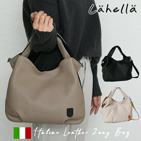 Lahella ラヘラ ハンドバッグ レディース 革 レザー ショルダーバッグ 2way 牛革 ナイロン マグネット開閉 musta ムスタ 日本製 L-257