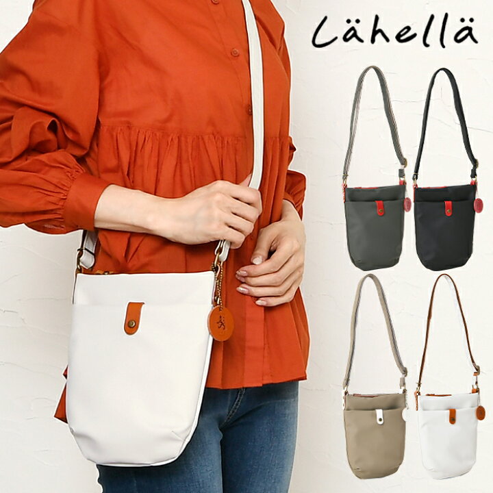 楽天市場】Lahella ラヘラ ショルダーバッグ レディース ポリウレタン 
