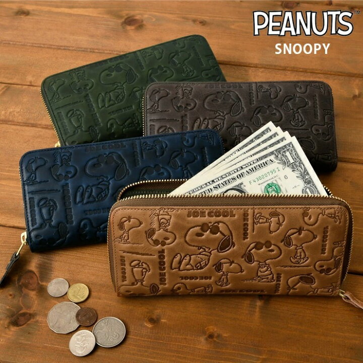 楽天市場】SNOOPY スヌーピー 財布 ラウンド長財布 PEANUTS ピーナッツ 