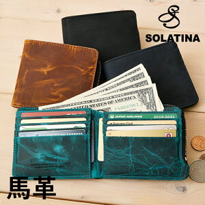 SOLATINA \`i SW-60203 Yz nv YKKWbp[ ܂z C{[t@Xi[ YKKWbp[ Zz ܍z  ܍z K ~jz RC {v n z[XU[