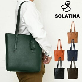 SOLATINA ソラチナ メンズ トートバッグ A4対応 牛革 本革 レザー 背面ファスナーポケット付き ファスナー開閉 SBG-00092