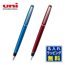 【三菱鉛筆(uni)】ユニ 回転式単色ボールペン 0.38mm ジェットストリーム プライム
