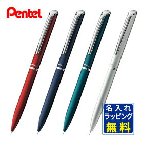 【Pentel】ぺんてる エナージェル フィログラフィ 0.5mm 回転式ボールペン BLN2005