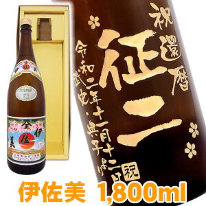  1~|bL Ē ɍ Gb`O{g 1800ml MtgJ[g   v[g v[g LO җ Ê  P Ď a ސE j ̓ 