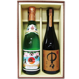 yzɍ X e720ml̃Zbg MtgJ[g v[g LO җ Ê  P Ď a ސE j