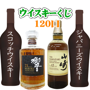 ECXL[i120K`j21N1{i1j@R12N 1{i2j͎RNV1{i2j̓ECXL[낢115{i115j̍vNW łB@G98