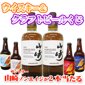 ECXL[ r[@Tg[ECXL[RmGCW@ 1{i2jƖ̓Ntgr[2{Zbgi58jNWłBv60ł@@G56yll6܂Łz