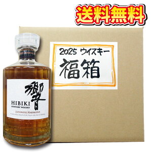 ECXL[ i2025jTg[ECXL[700ml 1{B{Ď1{A{iĒr3{AECXL[1{AʃAR[ނ̋lߍ킹B ECXL[3