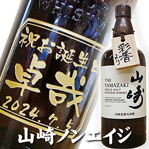 ECXL[ {g@˔@ Tg[ECXL[R@  O   Mtg  v[g lj җj Ê a  ސEj ̓ i