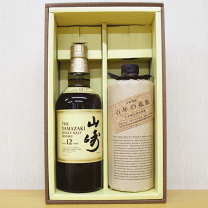 楽天市場】ウイスキー 山崎 12年 セットの通販