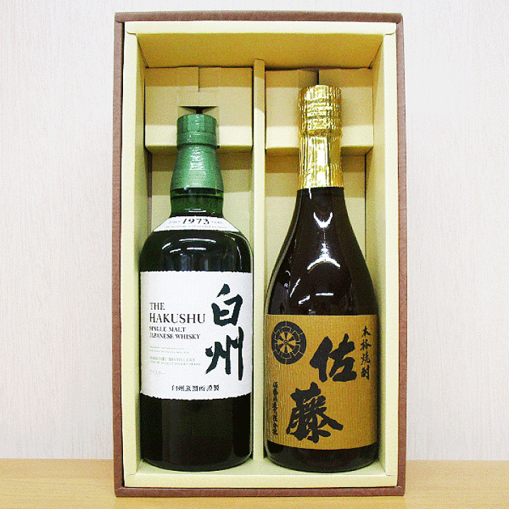 サントリーシングルモルトウイスキー　白州　700ml 父の日プレゼント Amazon.co.jp: 【お父さんありがとう】サントリーシングルモルト