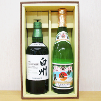 父の日にサントリー山崎and白州セットSINGLE MALT 700ml 楽天市場】ウイスキー 父の日ウイスキー 父の日 サントリー白州