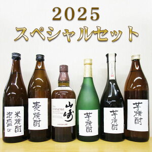 ECXL[ iXyVZbgj@Tg[ECXL[R700ml 1{ƏĒ5{܁By蔭10Zbgzsp-05