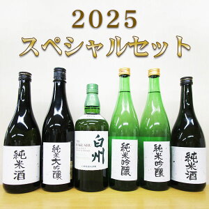 ECXL[ iXyVZbgj@Tg[BmGCW700ml 1{Ɠ{@5{܁By蔭10Zbgzsp-07