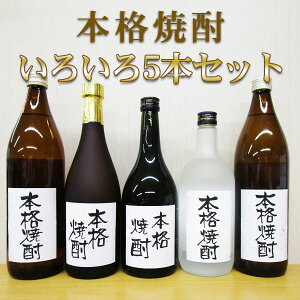 ܁@{iĒ낢Zbg܁i720ml`900mlj5{y20ZbgzNẺƒۂ݂ɂ߂܂Bsp-12yv5500~`7000~̕iz