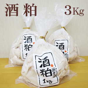 1114ij@\tyz𔔁@1kg@3Zbgy V@ĎzV𔔂łd{{Ă܂Bۑɂ܂1炢o߂Ə_炩Ȃ܂