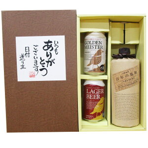 ĒMtg@SŇǓƂƃNtgr[̃Zbg@ bZ[W{bNX̃Zbg @ v[g LO җ Ê  P Ď a ސE j @Ē@@@bZ[W