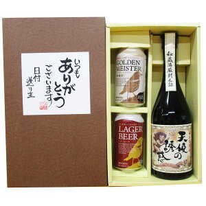 ĒMtg@Vg̗UfƃNtgr[̃Zbg@bZ[W{bNX̃Zbg v[g LO җ Ê  P Ď a ސE j @Ē@@@bZ[W