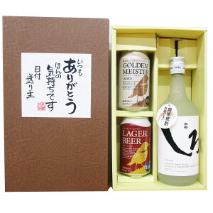 ĒMtg@x@ďĒƃNtgr[̃Zbg@ bZ[W{bNX̃Zbg v[g LO җ Ê  P Ď a ސE j @ďĒ@@@bZ[W