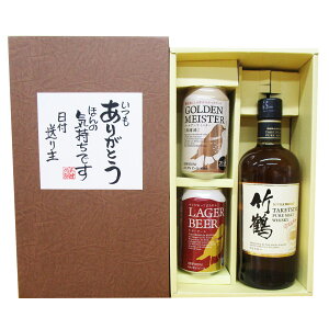 ECXL[Mtg@jbJ|߂ƃNtgr[̃Zbg@bZ[W{bNX̃Zbg @ v[g LO җ Ê  P Ď a ސE j @Wpj[YECXL[@@