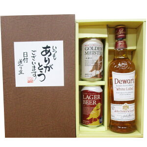 ECXL[Mtg@f[YzCgxƃNtgr[̃Zbg@bZ[W{bNX̃Zbg @ v[g LO җ Ê  P Ď a ސE j @XRb`ECX