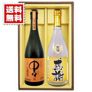  X ďĒ̊Ӄ{g 2{Zbg MtgJ[g v[g LO җ Ê  P Ď a ސE j