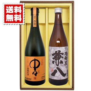  X  e720ml̃Zbg MtgJ[g v[g LO җ Ê  P Ď a ސE j