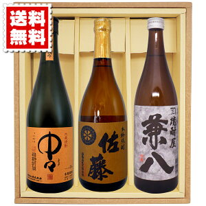  X  ̃Zbg e720ml3{Zbg MtgJ[g v[g LO җ Ê  P Ď a ސE j