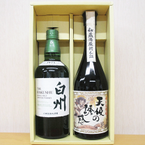 【サントリーウイスキー】 白州フルボトル(700ml)２本セット(カートン無し) サントリーウイスキー】 白州フルボトル(700ml)2本セット