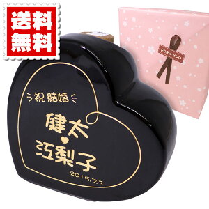  v[g  n[g^{g 720ml EIт܂ Ē Ē ~ MtgJ[g   v[g v[g LO