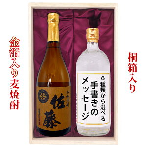   蔞Ē e720ml̃Zbg ˔ v[g LO җ Ê  P Ď a ސE j