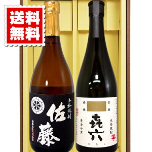   Zi낭j e720ml 2{Zbg MtgJ[g v[g LO җ Ê  P Ď a ސE j