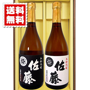    e720ml̃Zbg MtgJ[g v[g LO җ Ê  P Ď a ސE j