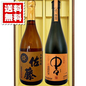   X e720ml 2{Zbg MtgJ[g v[g LO җ Ê  P Ď a ސE j