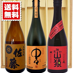   R X e720ml 3{Zbg MtgJ[g v[g LO җ Ê  P Ď a ސE j