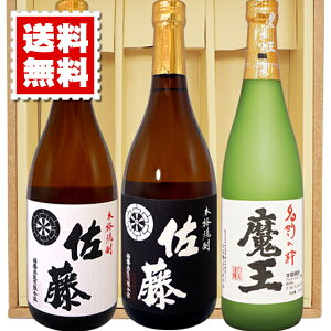     e720ml 3{Zbg MtgJ[g v[g LO җ Ê  P Ď a ސE j