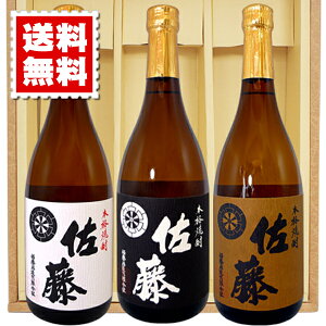     e720ml 3{Zbg MtgJ[g v[g LO җ Ê  P Ď a ސE j