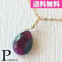 楽天市場】ルビーインゾイサイト（レディースジュエリー・アクセサリー 