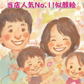 楽天市場 クリスマスカード おしゃれの通販