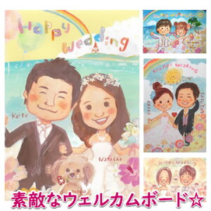 GEFJ{[huԊG{v EFfBO uC_ TNX{[h e v[g LOi i Lbg  a z  蕨 j Mtg