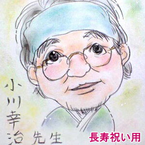  v[g Êj ËH Ďj  P ⍥  j 50N  hV̓pMtg 蕨 j TvCY   c c j  e vw җj 