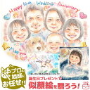 楽天市場 アート 美術品 骨董品 民芸品 人気ランキング161位 売れ筋商品