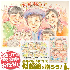 G v[g Ê j Êj l j  Ďj j Pj  a җj LO l   ËH  S Êj j  ⍥  