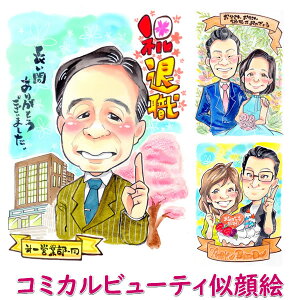 ސEj v[g ސE ʉ 蕨 NސE    ސÊj Mtg  LOi ސEj e i   Fl NސE TvCYMtg 搶 Ƃ  