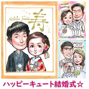 EFJ{[h EFfBO uC_ e v[g  i p GEFJ{[h TNX{[h a ʐ^  LOiuŖʔ킢Gv